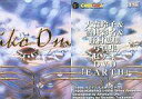 【中古】コレクションカード(女性)/Fill up Hori...