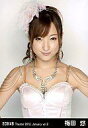 【中古】生写真(AKB48・SKE48)/アイドル/SDN48 梅田悠/バストアップ/劇場トレーディング生写真セット2012.January vol.2