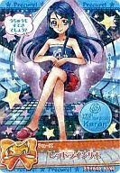 【中古】プリキュアデータカードダス/ノーマル/ドレスカード/【プリキュアオールスターズ】スマイル03「ピーススターコレクション」 50/60[ノーマル]：レッドラインサボ(水無月かれん)