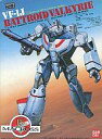 【中古】プラモデル 1/72 VF-1J バトロイド・バルキ...