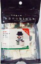 【中古】おもちゃ ナノブロック NBC-042 雪だるま 2011 クリスマス限定