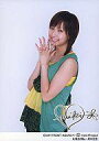 【中古】生写真(ハロプロ)/アイドル/モーニング娘。 モーニング娘。/藤本美貴/膝上・衣装緑/札幌店移転一周年記念/2Lサイズ公式生写真