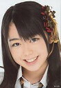 【中古】生写真(AKB48・SKE48)/アイドル/AKB48 峯岸みなみ/顔アップ/AKB48 お楽しみ袋 2009 AKS公式生写真