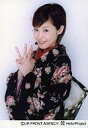 【中古】生写真(ハロプロ)/アイドル/Hello! Project Hello! Project/松浦亜弥/上半身・花柄・黒の着物・両手合わせ・体左向き/公式生写真