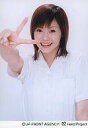 【中古】生写真(ハロプロ)/アイドル/Hello! Project Hello! Project/松浦亜弥/上半身・シャツ白・右手ピース・笑顔/公式生写真