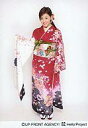 【中古】生写真(ハロプロ)/アイドル/Hello! Project Hello! Project/松浦亜弥/全身・赤色花柄・右手上げ・笑顔/公式生写真
