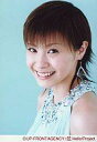 【中古】生写真(ハロプロ)/アイドル/Hello! Project Hello! Project/松浦亜弥/バストアップ・衣装水色・体左向き・笑顔・背景水色/公式生写真
