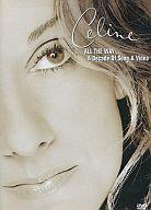 【中古】輸入洋楽DVD Celine Dion / ALL THE WAY ...A Decade Of Song ＆ Video 輸入盤