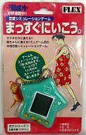【中古】携帯ゲーム まっすぐにいこう。(グリーン)