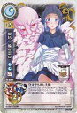 【中古】リセ/U/キャラクター/東方銀符律ver5.0 TH-0317[U]：雲居 一輪＆雲山