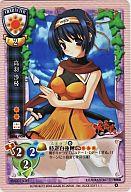 【中古】リセ/キラ/キャラクター/プロモ CH-0195A[K]：高羽 沙枝