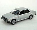 【中古】鉄道模型 1/80 ケンメリGT GC110型(グリーン) 「THE カーコレクション80(ハチマル) vol.2 スカイラインヒストリー」