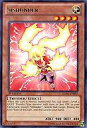 【中古】遊戯王/R/英語版/Yu-Gi-Oh Return Of The Duelist REDU-EN097 R ：SISHUNDER/ONeサンダー