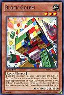 【中古】遊戯王/N/効果モンスター/英語版/Return of the Duelist REDU-EN035[N]：Block Golem/ブロック・ゴーレム