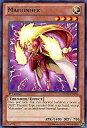 【中古】遊戯王/R/英語版/Yu-Gi-Oh Return Of The Duelist REDU-EN096 R ：MAHUNDER/OKaサンダー