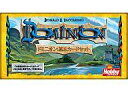 【中古】ボードゲーム ドミニオン 基本カードセット 日本語版 (Dominion)(3)