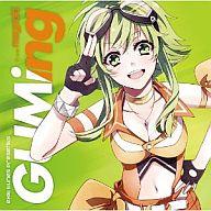 【中古】アニメ系CD EXIT TUNES PRESENTS GUMing from Megpoid[特典付]