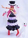 【中古】食玩 トレーディングフィギュア ペローナ/ネガティブホロウ ワンピース ATTACK MOTIONS 〜new chapter〜