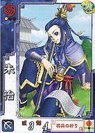 【中古】三国志大戦/C/呉/三国志大戦3 呉011[C]：朱治