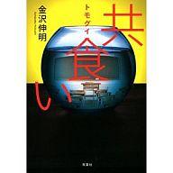 šñ(⡦å) ʸآ  / šafb