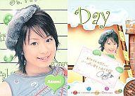 【中古】コレクションカード(ハロプロ)/Hello ! Project Official TradingCard 28：あさみ/Hello ! Project Official TradingCard