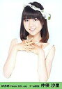 【中古】生写真(AKB48 SKE48)/アイドル/AKB48 仲俣汐里/上半身 衣装白 両手指絡め/劇場トレーディング生写真セット2010.July