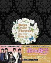 【中古】海外TVドラマBlu-ray Disc 花より男子〜Boys Over Flowers Blu-ray BOX 2
