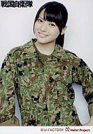 ͥåȥå׽ٲϲŷԾŹ㤨֡š̿(ϥץ/ɥ/C-ute C-ute//Ⱦȡºط/ȷĥϥ11񼫱סҴԥɡפβǤʤ200ߤˤʤޤ