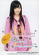 【中古】生写真(ハロプロ)/アイドル/°C-ute °C-ute/鈴木愛理/膝上・衣装ピンク色・ネクタイ赤・黒のボーダー柄・メッセージ入り「2010.5.29(土)」/2Lサイズ/“°C-ute Cutie Circuit 2010-キャンパスライフ〜生まれて来てよかった〜-
