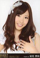 【中古】生写真(AKB48・SKE48)/アイドル/AKB48 岩佐美