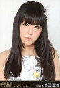 【中古】生写真(AKB48・SKE48)/アイドル/AKB48 多田愛佳 /バストアップ/前田敦子 涙の卒業宣言! in さいたまスーパーアリーナ ~業務連絡。頼むぞ、片山部長! ~ スペシャルBOX