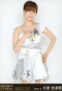 【中古】生写真(AKB48・SKE48)/アイドル/AKB48 大家志津香 /膝上/前田敦子 涙の卒業宣言! in さいたまスーパーアリーナ ~業務連絡。頼むぞ、片山部長! ~ スペシャルBOX