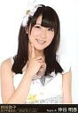 【中古】生写真(AKB48・SKE48)/アイドル/AKB48 仲谷明香 /バストアップ/前田敦子 涙の卒業宣言! in さいたまスーパーアリーナ ~業務連絡。頼むぞ、片山部長! ~ スペシャルBOX