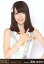 【中古】生写真(AKB48・SKE48)/アイドル/AKB48 菊地あやか /上半身/前田敦子 涙の卒業宣言! in さいたまスーパーアリーナ 〜業務連絡。頼むぞ、片山部長! 〜 スペシャルBOX 200円
