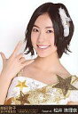 【中古】生写真(AKB48・SKE48)/アイドル/AKB48 松井珠理奈 /バストアップ・右手上/前田敦子 涙の卒業宣言! in さいたまスーパーアリーナ ~業務連絡。頼むぞ、片山部長! ~ スペシャルBOX