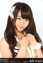 【中古】生写真(AKB48・SKE48)/アイドル/AKB48 峯岸み