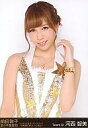 【中古】生写真(AKB48・SKE48)/アイドル/AKB48 河西智美 /上半身・左手上・顔右に傾き/前田敦子 涙の卒業宣言! in さいたまスーパーアリーナ ~業務連絡。頼むぞ、片山部長! ~ スペシャルBOX