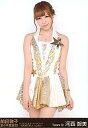 【中古】生写真(AKB48・SKE48)/アイドル/AKB48 河西智美 /膝上・右手前・正面/前田敦子 涙の卒業宣言! in さいたまスーパーアリーナ ~業務連絡。頼むぞ、片山部長! ~ スペシャルBOX