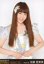 【中古】生写真(AKB48・SKE48)/アイドル/AKB48 佐藤亜美菜 /上半身/前田敦子 涙の卒業宣言! in さいたまスーパーアリーナ ~業務連絡。頼むぞ、片山部長! ~ スペシャルBOX