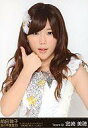 【中古】生写真(AKB48・SKE48)/アイドル/AKB48 宮崎美穂 /バストアップ/前田敦子 涙の卒業宣言! in さいたまスーパーアリーナ ~業務連絡。頼むぞ、片山部長! ~ スペシャルBOX