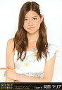 【中古】生写真(AKB48・SKE48)/アイドル/AKB48 阿部マリア /上半身/前田敦子 涙の卒業宣言! in さいたまスーパーアリーナ ~業務連絡。頼むぞ、片山部長! ~ スペシャルBOX