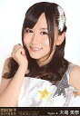 【中古】生写真(AKB48・SKE48)/アイドル/AKB48 大場美奈 /バストアップ/前田敦子 涙の卒業宣言! in さいたまスーパーアリーナ ~業務連絡。頼むぞ、片山部長! ~ スペシャルBOX