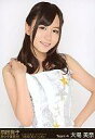 【中古】生写真(AKB48・SKE48)/アイドル/AKB48 大場美奈 /上半身/前田敦子 涙の卒業宣言! in さいたまスーパーアリーナ ~業務連絡。頼むぞ、片山部長! ~ スペシャルBOX