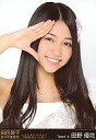 【中古】生写真(AKB48・SKE48)/アイドル/AKB48 田野優花 /バストアップ/前田敦子 涙の卒業宣言! in さいたまスーパーアリーナ ~業務連絡。頼むぞ、片山部長! ~ スペシャルBOX