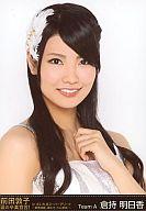 【中古】生写真(AKB48・SKE48)/アイドル/AKB48 倉持明日香 /バストアップ/前田敦子 涙の卒業宣言! in さいたまスーパーアリーナ ～業務連絡。頼むぞ、片山部長! ～ スペシャルBOX