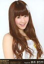 【中古】生写真(AKB48・SKE48)/アイドル/AKB48 鈴木まりや /バストアップ/前田敦子 涙の卒業宣言! in さいたまスーパーアリーナ ~業務連絡。頼むぞ、片山部長! ~ スペシャルBOX
