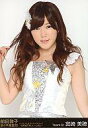【中古】生写真(AKB48・SKE48)/アイドル/AKB48 宮崎美穂 /上半身/前田敦子 涙の卒業宣言! in さいたまスーパーアリーナ ~業務連絡。頼むぞ、片山部長! ~ スペシャルBOX