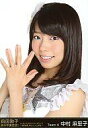【中古】生写真(AKB48・SKE48)/アイドル/AKB48 中村麻里子 /バストアップ/前田敦子 涙の卒業宣言! in さいたまスーパーアリーナ ~業務連絡。頼むぞ、片山部長! ~ スペシャルBOX