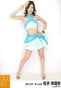 【中古】生写真(AKB48・SKE48)/アイドル/SKE48 松井珠理奈/全身/SKE48 2011年7月度 個別生写真 「パレオはエメラルド」選抜メンバー公演衣装ver