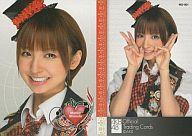 【中古】アイドル(AKB48 SKE48)/AKB48 オフィシャルトレーディングカード オリジナルソロバージョン MS-001 ： 篠田麻里子/レギュラーカード/AKB48 オフィシャルトレーディングカード オリジナルソロバージョン